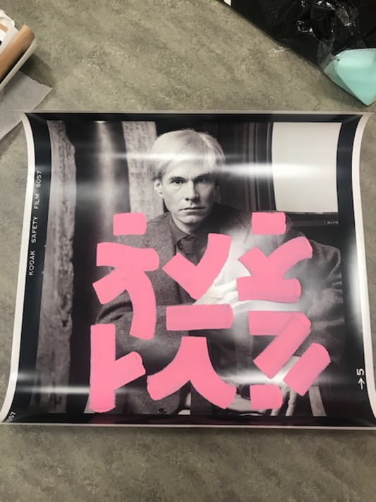 ANDY WARHOL-Caligraphy in PINK - Raul33
